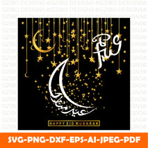 eid mubarak with arabic calligraphy celebration muslim community festival Modern Font ,Cricut Fonts, Procreate Fonts, Canva Fonts, Branding Font,Fonts for Crafting svg